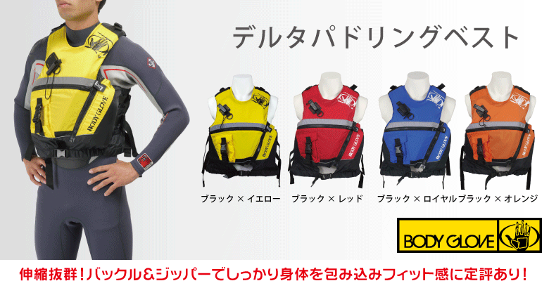 �ǥ륿�ѥɥ�󥰥٥���