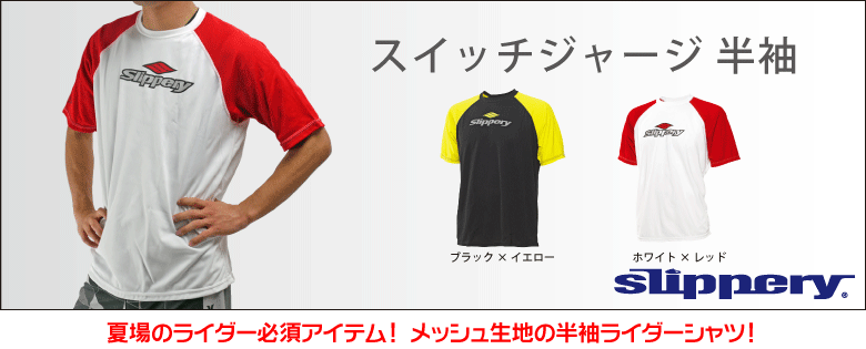 �����å����㡼����Ⱦµ