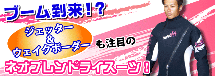 �֡������衪�����ͥ��ץ��ɥ饤������