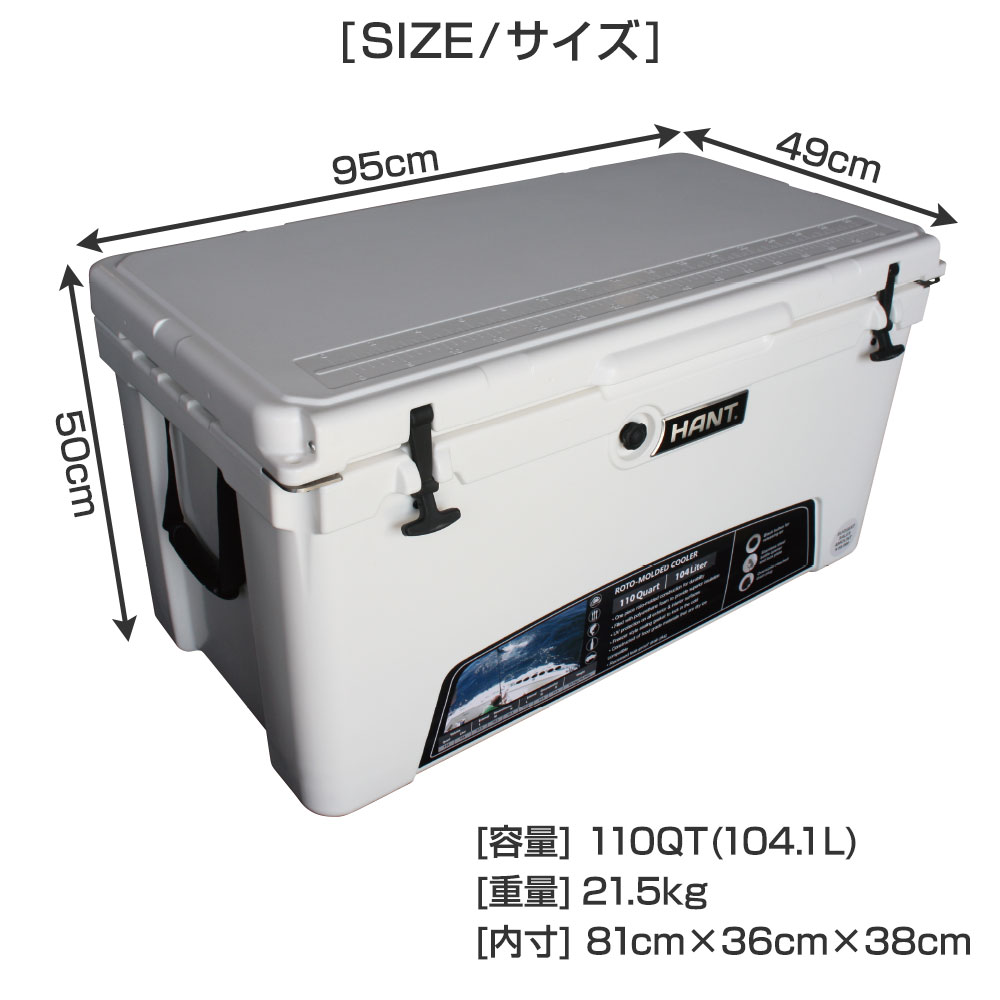 GRP_HAC110 サイズ