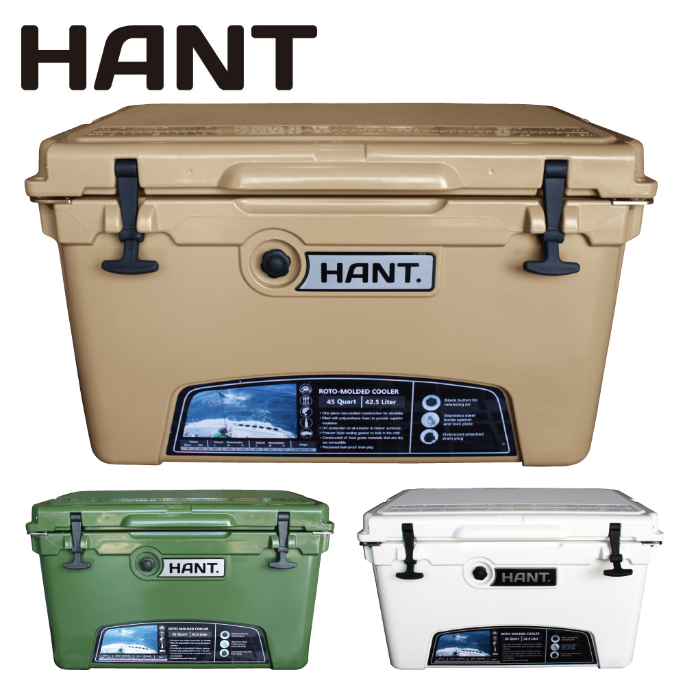 GRP_HAC45 HANT