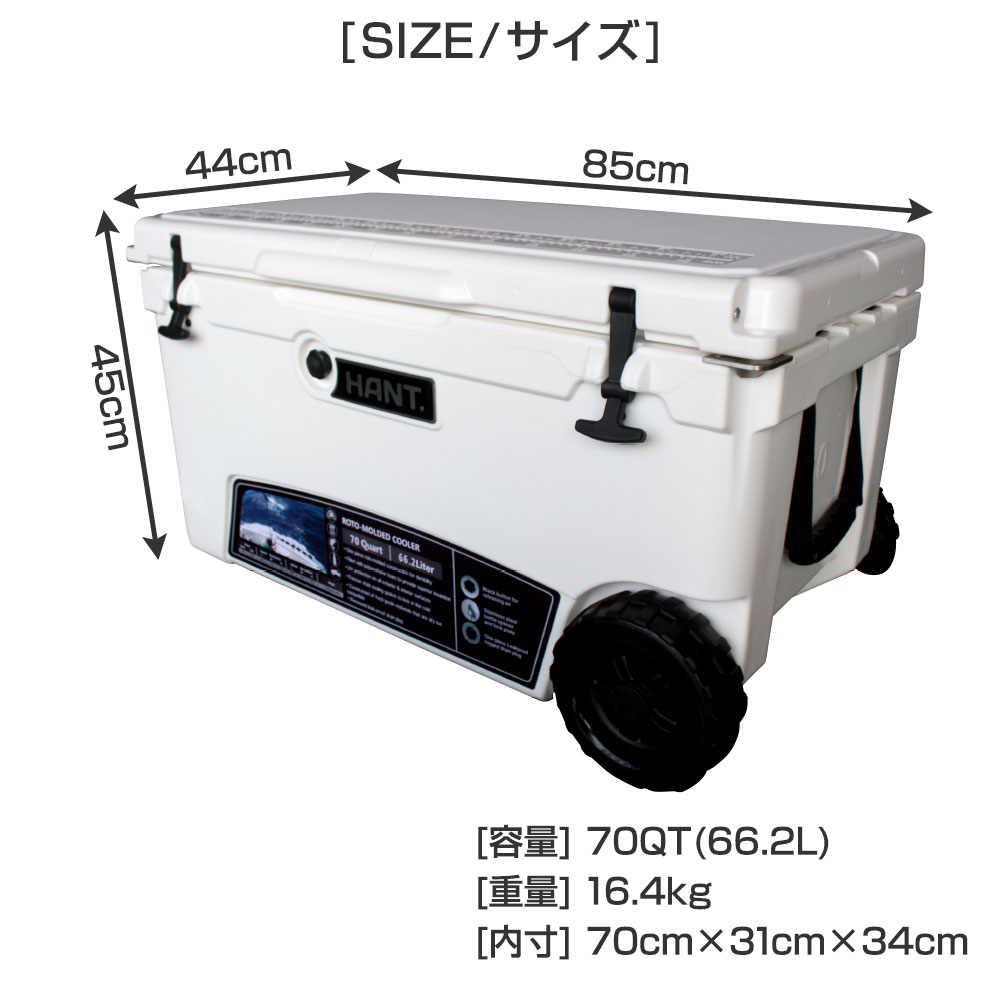 GRP_HAC70W サイズ