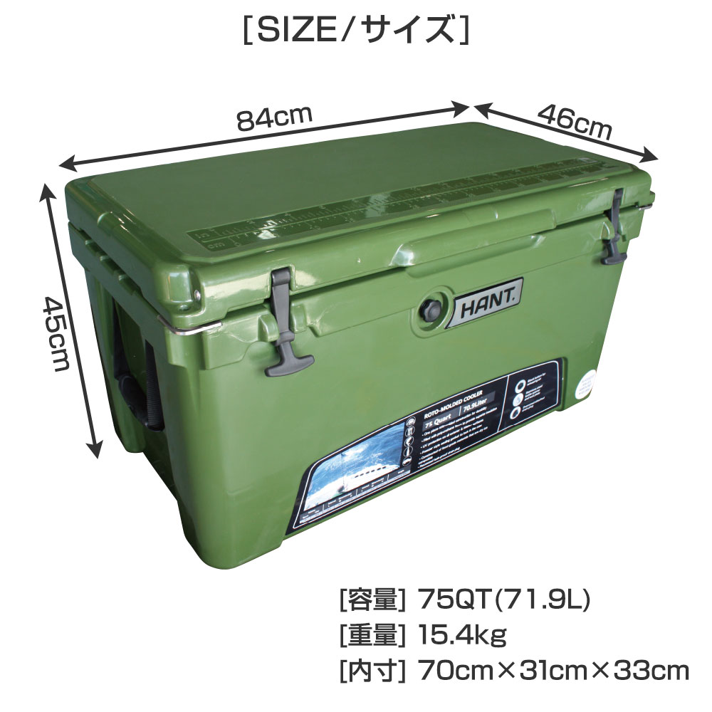 GRP_HAC75 サイズ
