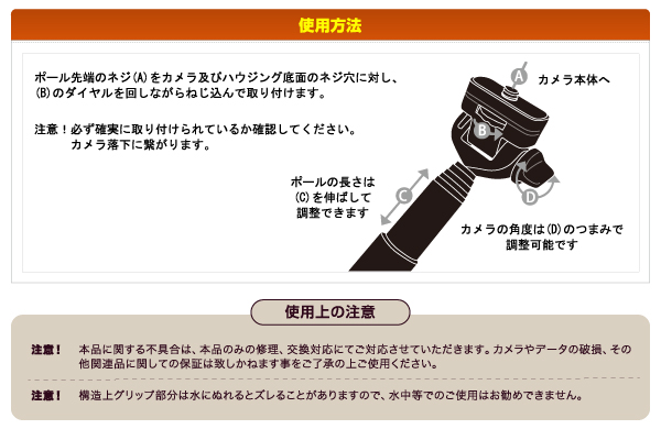 LOGOS アクションEZカム 自分撮りポール LOGOS(ロゴス)｜ネオネット