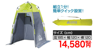 LOGOSɤǤ롼 Type-M