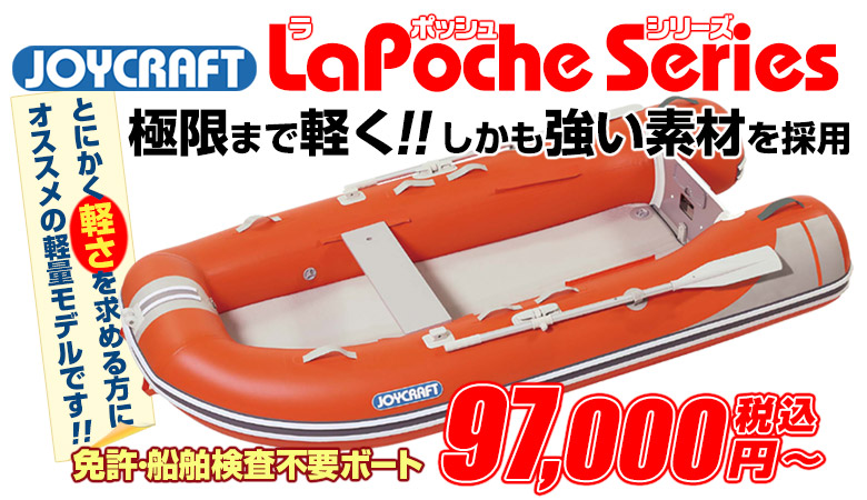 100％安い ☆ポイント最大16倍☆【全国配送可】-移乗用ボード EZ-go(R) (シートタイプ/550×1560mm) ナビス（アズワン） その他 