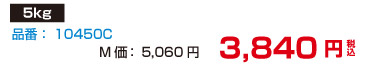 PVCޥå롼ॢ󥫡
