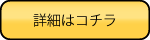 �ܤ�������