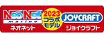 祤եȡߥͥͥå 2023ܥǥ