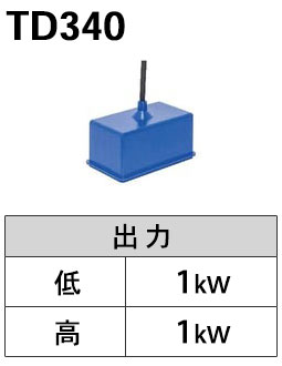 磻ɥХɥ꡼ѹӰ迶ư TD340