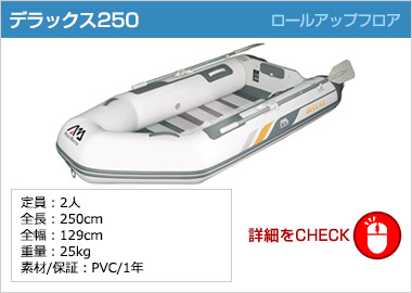 Aqua Marineʥޥ꡼ʡ˥ǥå250