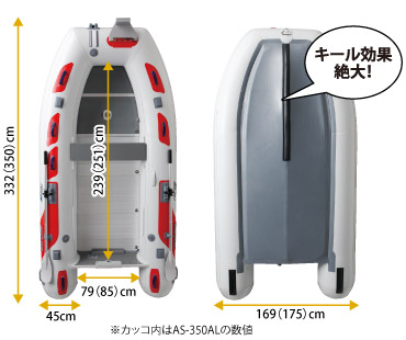 AS-315AL(AS-332AL)