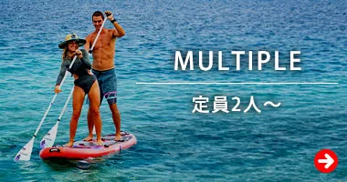 DRIFT ドリフト SUP(スタンドアップパドルボード) インフレータブル