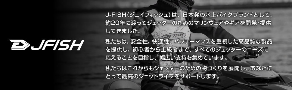 J-FISH ΤӤΤӥ󥫡