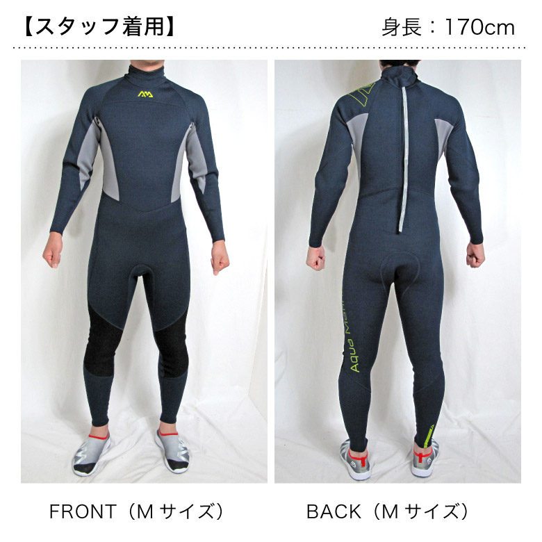 A.N.Y AND NEW YOU ウェットスーツ Mサイズ AQUA α Amazon | AQUASPHERE アクアスフィア AQUASKIN SHORTY アクア
