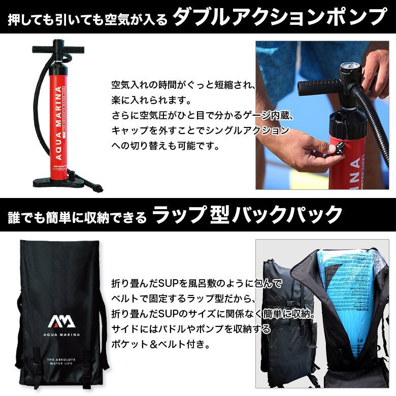 ���֥륢�������ݥ�� ��å׷��Хå��ѥå�