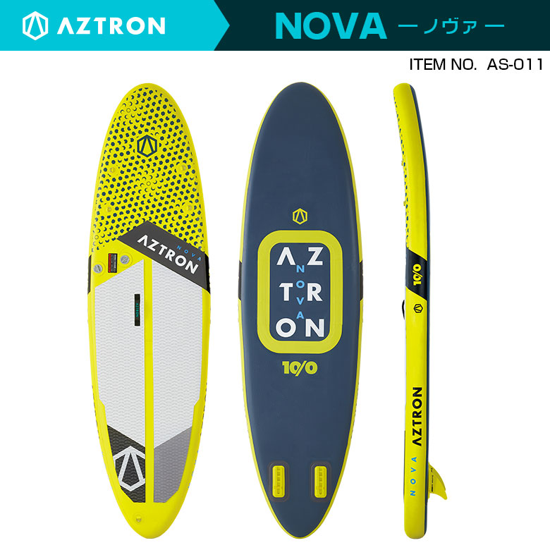 NOVA ノヴァ SUP（スタンドアップパドルボード） インフレータブル