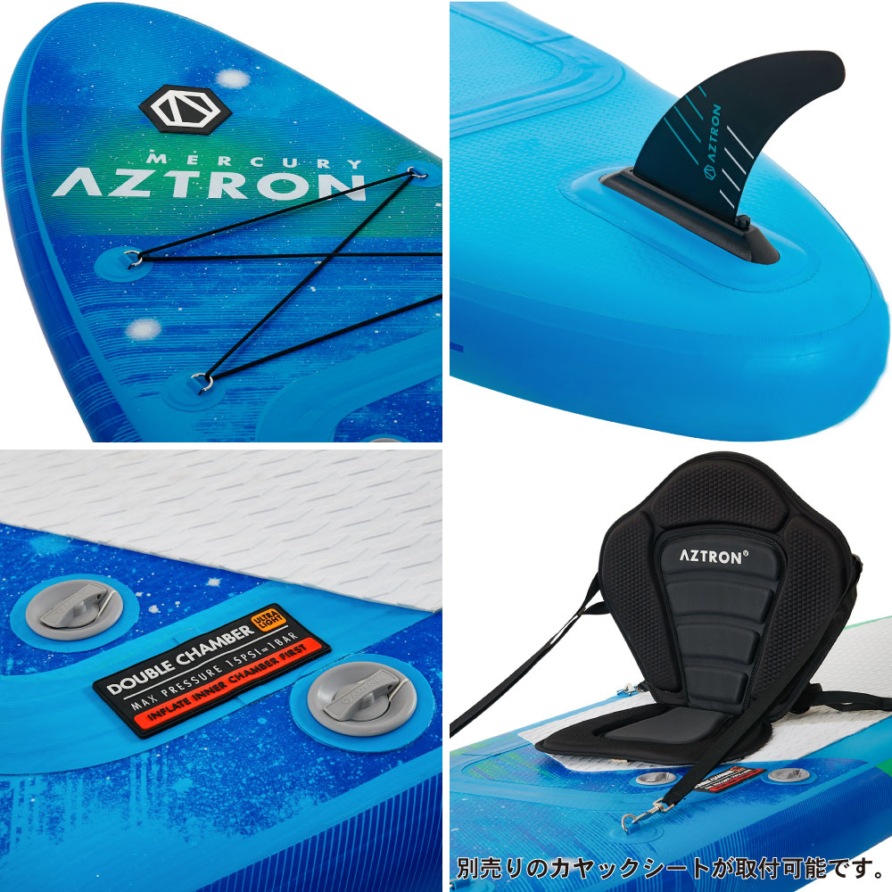 AZTRON TITAN SUP スタンドアップパドルボード 11'11” TITAN タイタン SUP(スタンドアップパドルボード) インフレータブル 11