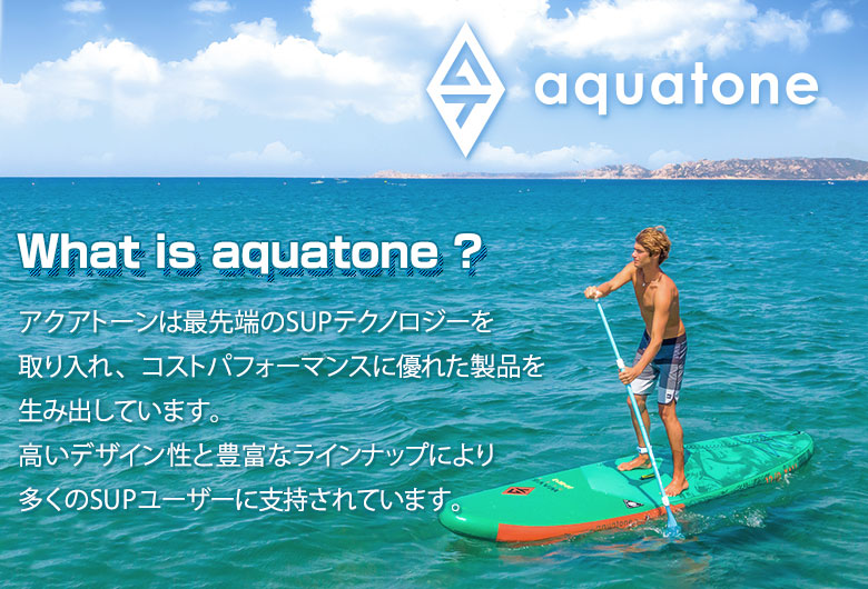 AQUATONE�ʥ������ȡ���˥���ե�E����֥�EUP