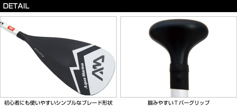 �������ޥ꡼�� SUP�ѥѥɥ� ���ݡ��Ĥξܺ�