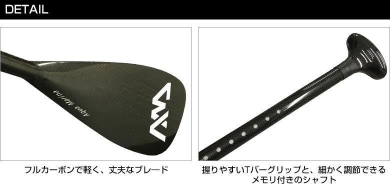 �������ޥ꡼�� SUP�ѥѥɥ� �����ܥ� �ץ��ξܺ�