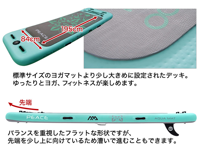 ���K�}�b�g��菭���傫�߃f�b�L