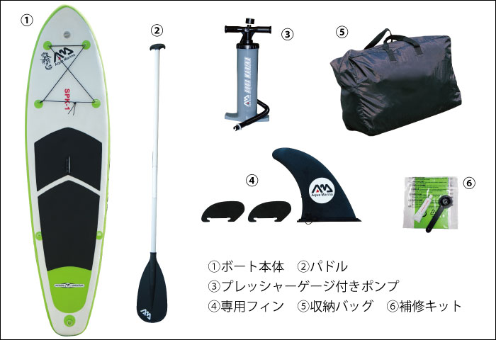 アクアマリーナ インフレータブル スタンドアップパドルボード