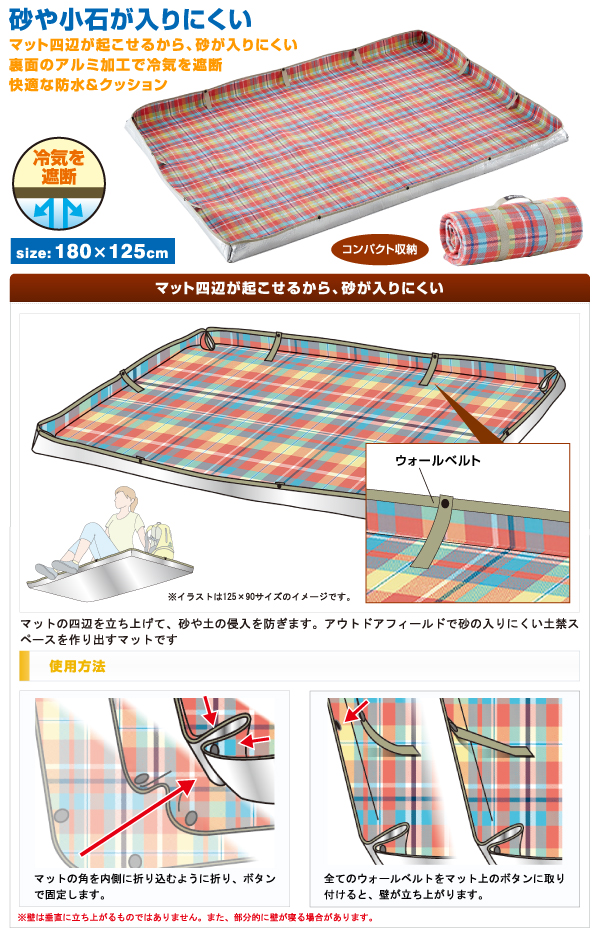 完売品　超レア　CGBロゴマット 楽ちんバルブ・高密弾力）55セルフインフレートマット・DUO|ギア