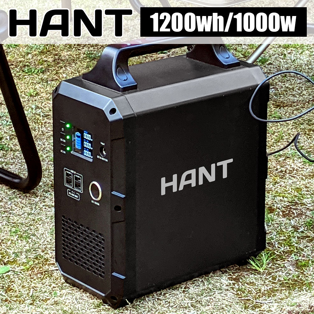 HANT ポータブル電源 EB200 超大容量540000mAh/2000Wh