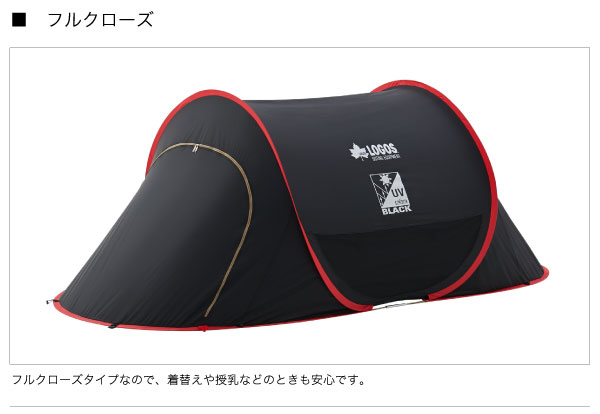 ✳️良品★BEWET★オーダーM L位★3mm★シーガル★超伸縮素材★サンコー社製 ✳️良品☆BEWET☆オーダーM L位☆3mm☆シーガル☆超伸縮素材