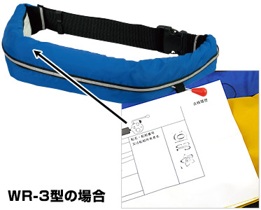 LG-1型の場合