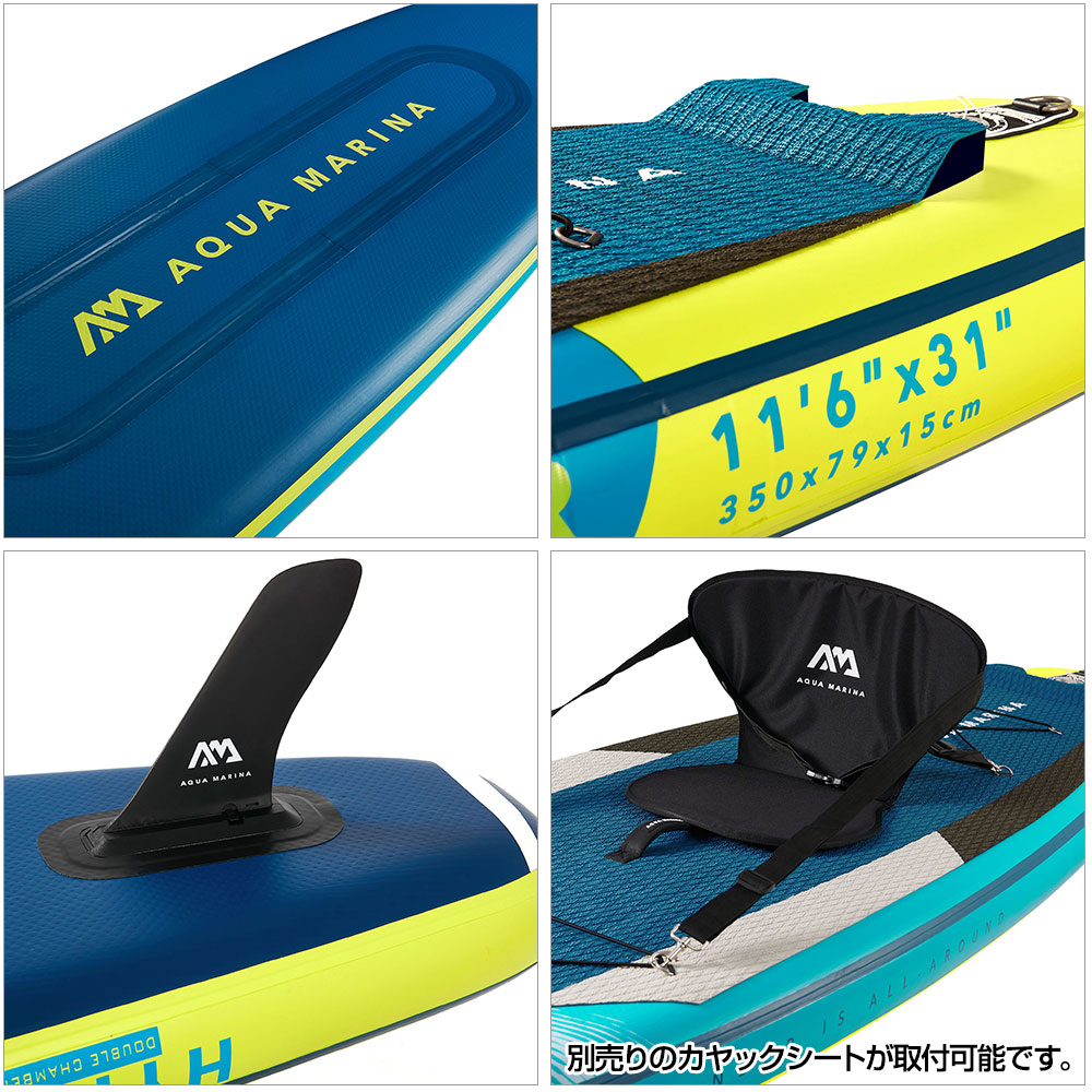 商品詳細