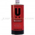 ȥU SJ ѹ#08238-99951