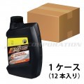 4-STROKE ���󥻥ƥ��å������� �����ѹ���#779133C