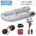 J-å305 (JCT-305) ꥸåɥեå Då (ۥ2)