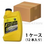 船外機 5馬力 4ストローク MFS5CSS トランサムS TOHATSU