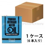 船外機SSオイル 1本 スチール缶 4L YAMAHA(ヤマハ)｜ネオネット