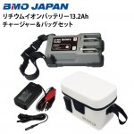 BM-10Z0015-SET01_1.jpg