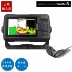 GARMIN T5の互換部品⑤ GPSアンテナ ガーミン｜Yahoo!フリマ（旧