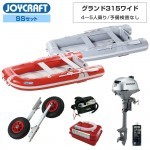 GRP_JCM-315WSS-2HA_1.jpg