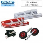 GRP_JCM-325HS_1.jpg