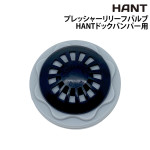 HB-DB-PT06_1.jpg