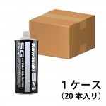 4サイクルジェットオイル S4 SG-10W-40 1L×1本 KAWASAKI