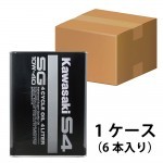 Amazon | Kawasaki カワサキ ジェットスキー 純正 4サイクル