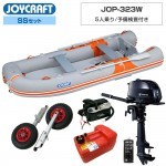 JOP-323WKSS-6TA-25_1.jpg