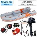 JOP-323WKSS-6TB-25_1.jpg