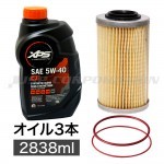 OIL-S4133-O_g.jpg