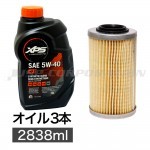 OIL-S4133_g.jpg