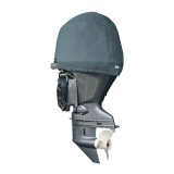 ボート用品｜船外機カバー YAMAHA専用 - ビーエムオージャパン(BMO)