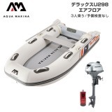 DELUXE-U �ǥ�å��� U298�����ե���E���å� (�ۥ��2����������)